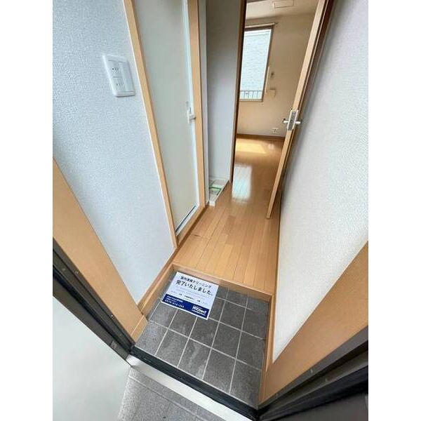 エスペランサ町屋 玄関