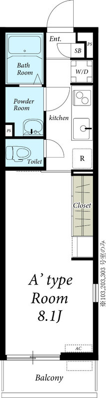 リブリ・シャトレーヌYOSHINO3階 部屋その他