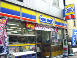 アーバンフロント秋葉原5階 【コンビニエンスストア】ミニストップ 台東3丁目店まで260ｍ