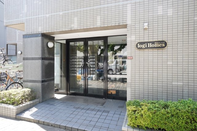 井荻ホームズ3階 エントランス