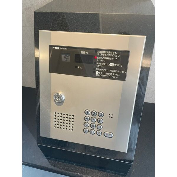 ラフィネール208号室 同建物別部屋の参考画像