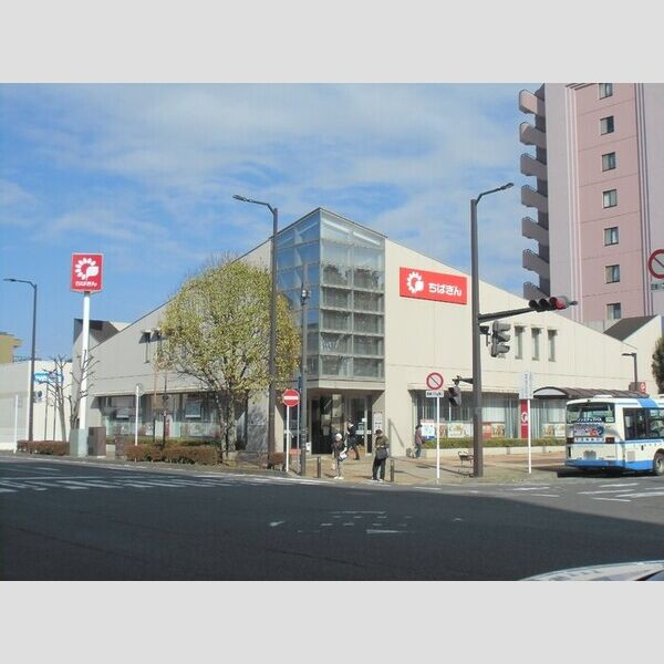 1007-CASA　D 千葉銀行鎌取支店(481m)