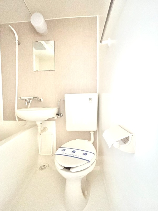 クリオ小田急相模原弐番館3階 トイレ