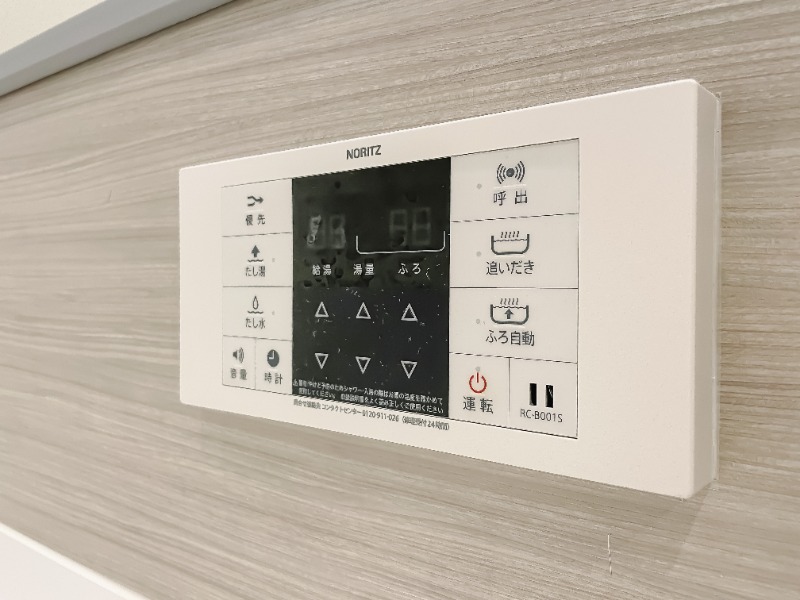 レジディア築地 部屋設備