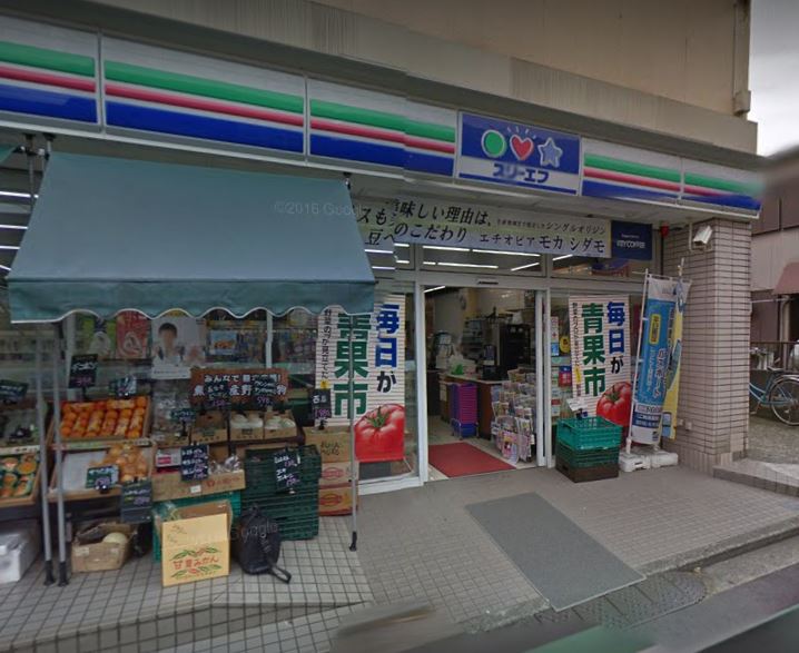 サウスプリオーレ303号室 【コンビニエンスストア】スリーエフまで1026ｍ