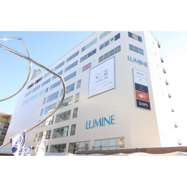 日野屋第2ビル 周辺