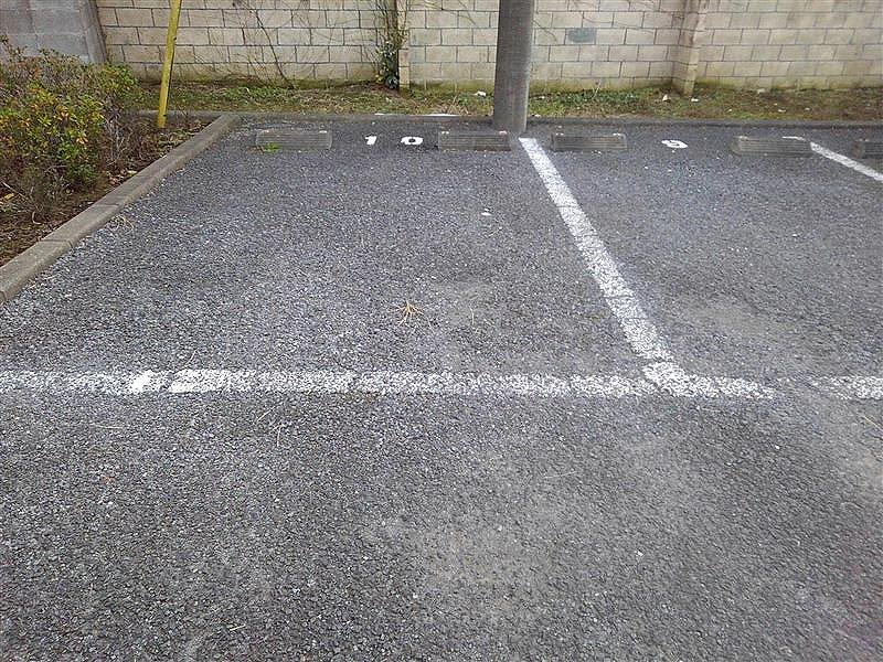 レオパレスタカオ104号室 部屋その他