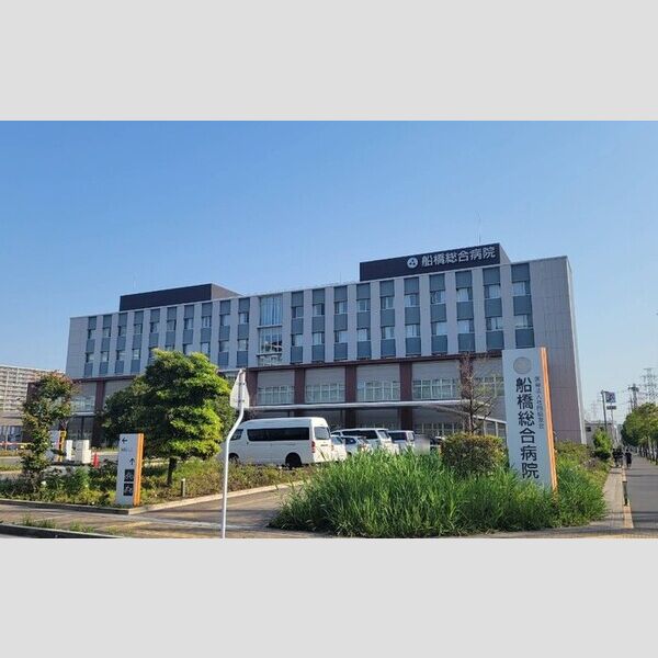 (仮称)D-ROOM前貝塚町IN 医療法人社団協友会船橋総合病院