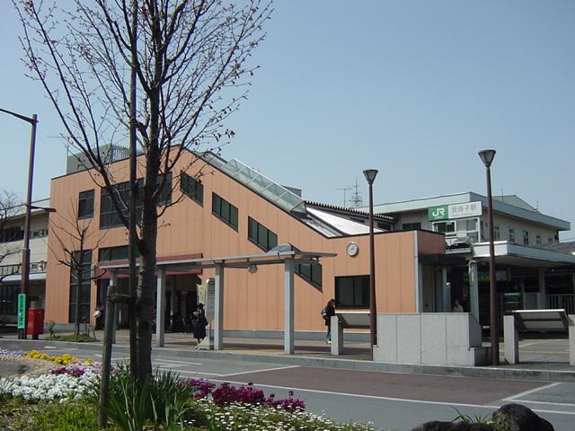 ＲＵＨＥ 我孫子駅(JR　成田線)まで1,133ｍ