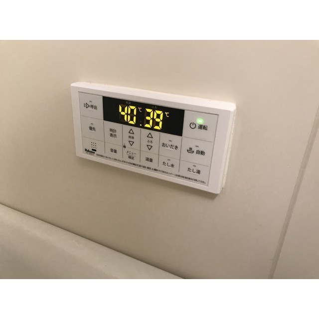 風の森102号室 部屋その他