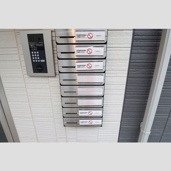 プランドールメゾン　1番館303号室 オートロック&集合ポスト