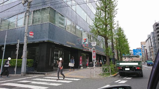 アークビル セブンイレブン台東駒形1丁目店まで934ｍ