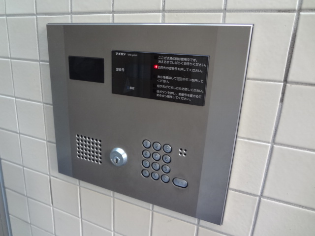 アクトフォルム江古田0606号室 モニター付きオートロック