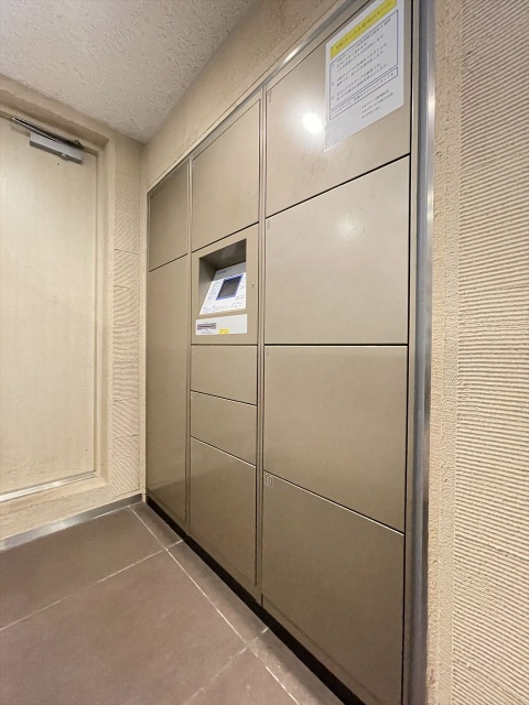 スカイコート浮間ガーデン2階 同建物別部屋の参考画像