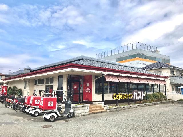 アルモ（Ａｌｍｏ） ガスト柿生店まで1,078ｍ