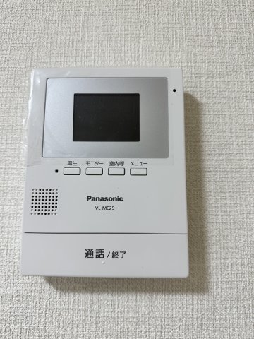 ベイルーム横浜上星川103号室 ＴＶモニターホン＆オートロック付きでセキュリティーもバッチリ！！