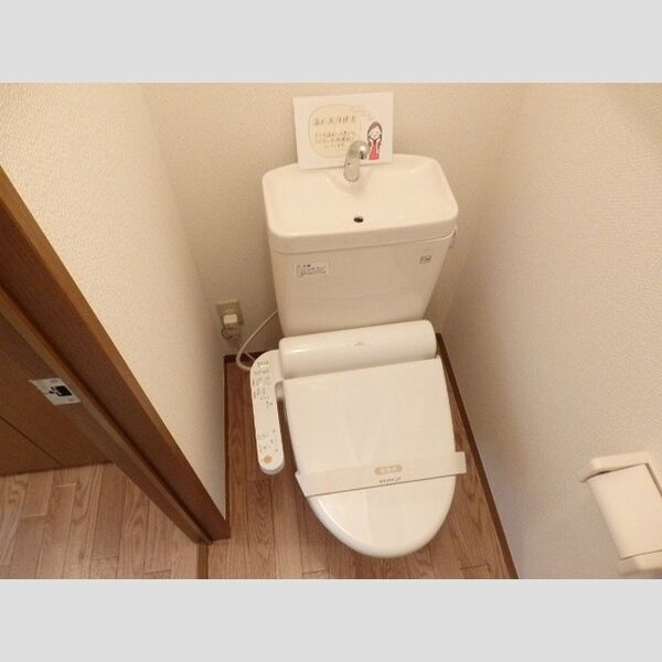 リビングタウン松ヶ島　B305号室 温水洗浄暖房便座