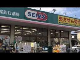 レオパレス彩東大宮 周辺