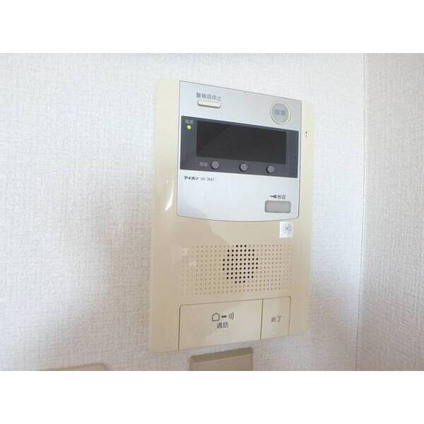 コスモ拝島0402号室 部屋その他