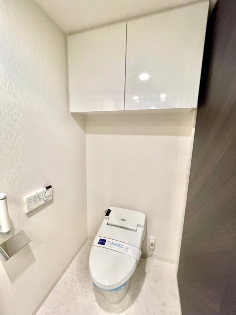 レジディアタワー上池袋（タワー棟）4階 トイレ