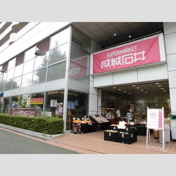 セジュール AOBA ボヌール108号室 成城石井　青葉台店