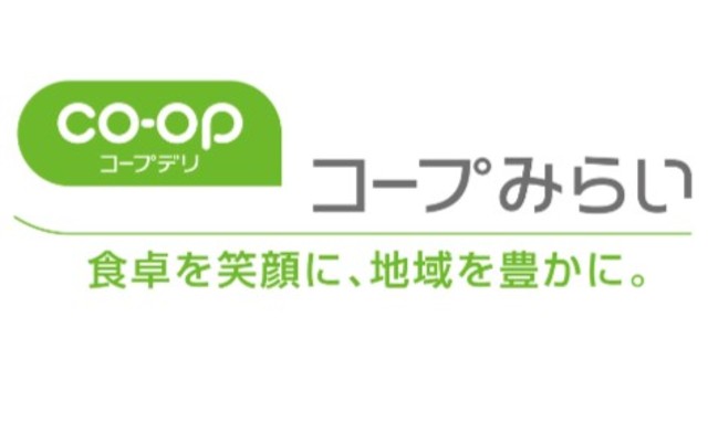 フェ・リーク0305号室 【デパート】コープ関町店まで190ｍ