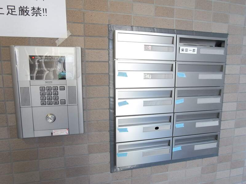 リブリ・えびす3階 部屋その他