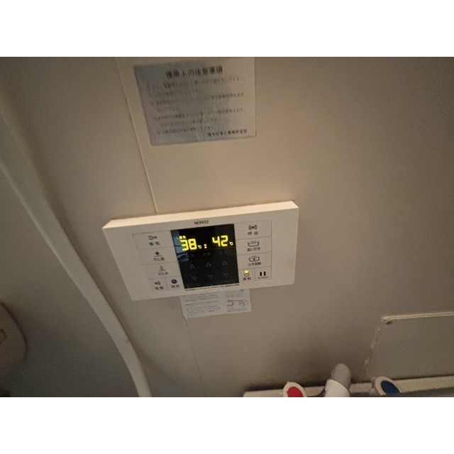 セントラル荒幡101号室 部屋その他