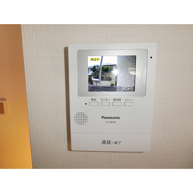 シュエット中目黒A号室 モニター付きインターホン