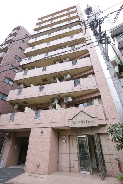 ヴェルステージ恵比寿 外観