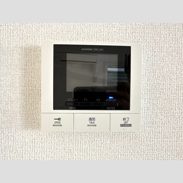 ロイヤルハイツ101号室 TVインターホン