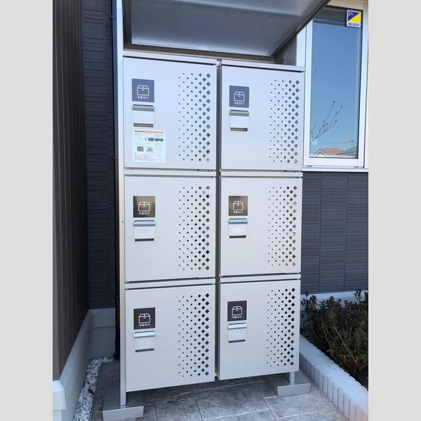 パストラル美南 宅配ボックス