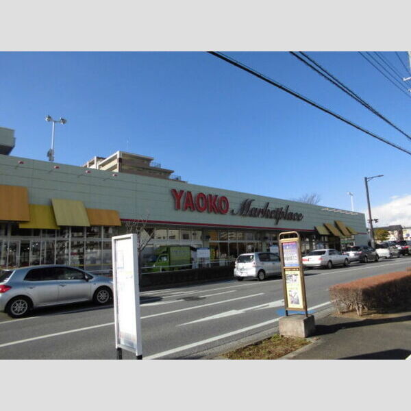 メゾン・ド・カルチェ201号室 ヤオコー学園前店　972m