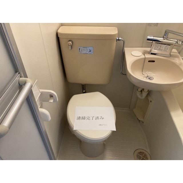 スターマンションⅡ 内観