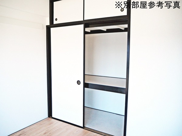 ビューハイツ田奈201号室 収納