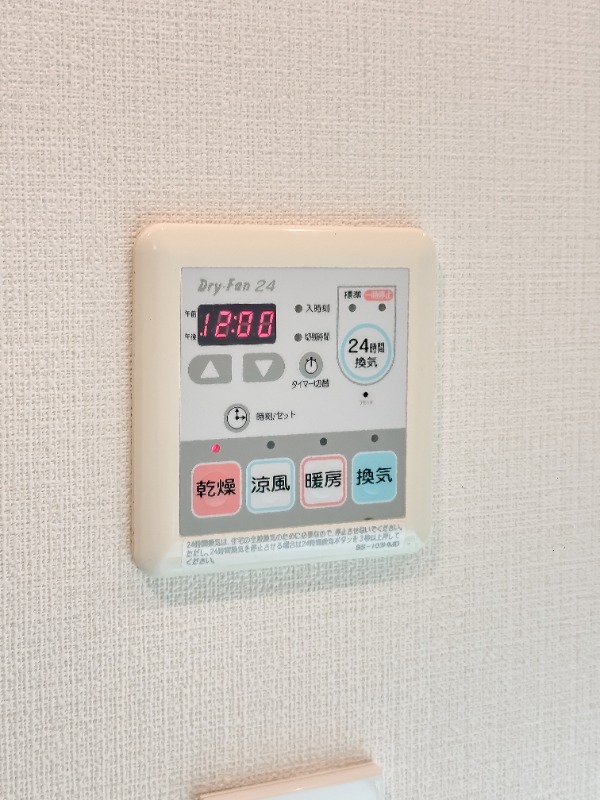 麻布台レジデンス3階 同建物別部屋の参考画像