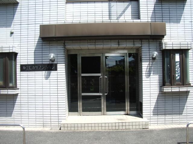 第２ヒカリマンション5階 部屋その他