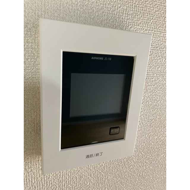 ジュネパレス平塚第１６203号室 ☆TVモニター付きインターホン