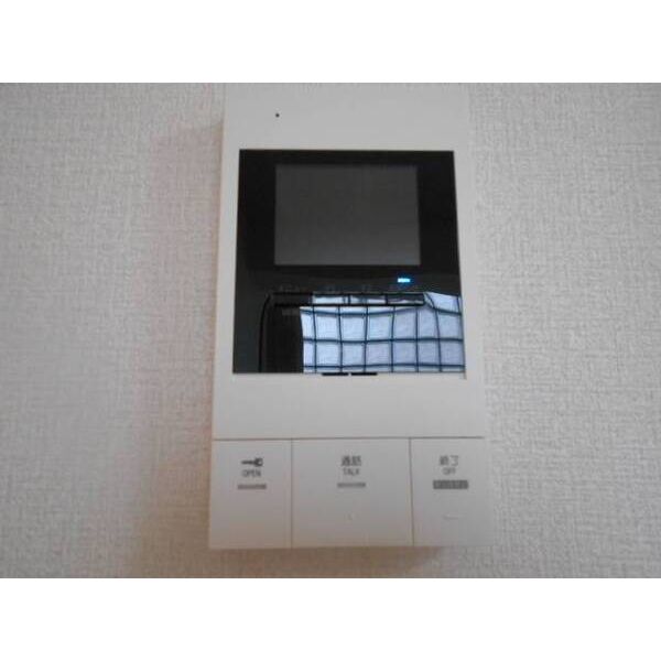 ハローズ稲毛0306号室 部屋その他