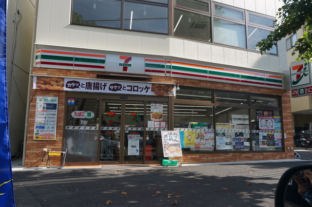 ブリーロ 【コンビニエンスストア】ｾﾌﾞﾝｲﾚﾌﾞﾝ　高島台店まで450ｍ