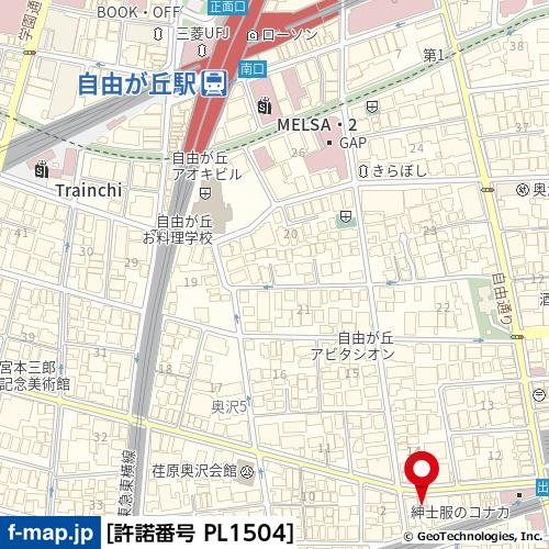 メゾン・ド・ジョワ3階 null