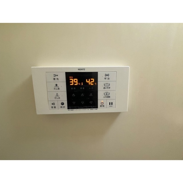 マイポートMG202号室 部屋その他