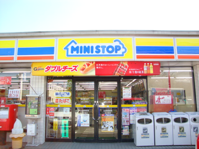 Ｕｎ－ｅｒｂａ　（アンーエルバ） ミニストップ大和上草柳店まで346ｍ