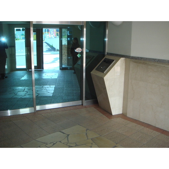 コンフレックス浮間公園 外観