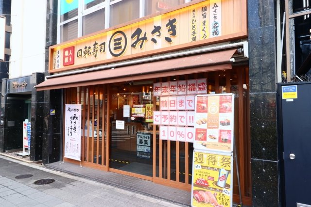 ルーブル高円寺伍番館3階 周辺