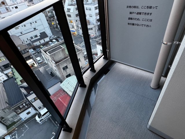 SYFORME KANNAIⅡ ※過去退去時のお写真です