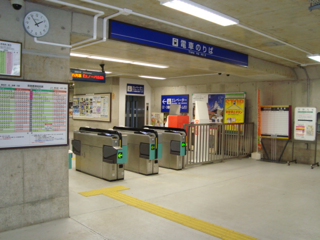 ミネルバＢ棟 清水公園駅まで320ｍ