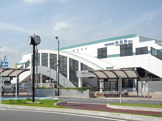 ラ・ルーチェ 梅郷駅(東武　野田線)まで289ｍ