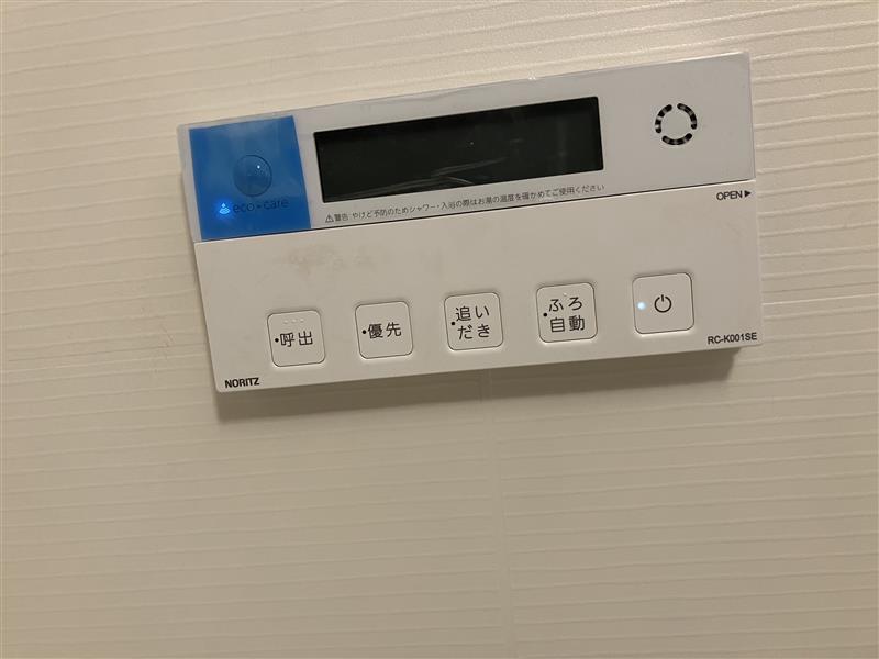 小川町1163ビル5階 参考画像