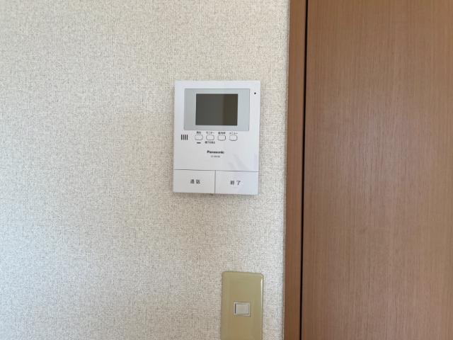 メゾン・トランタンヌーフ205号室 セキュリティ